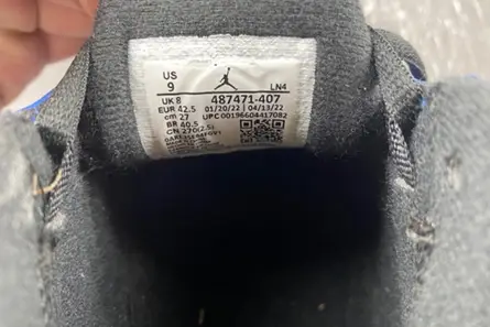 Jordan 14 Retro Laney  487471-407 UrbanStyle 200 