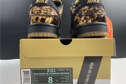 Minimalist 1045 nike sb dunk low permium 536356-002 