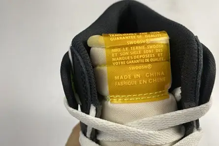 Minimalist 8871 Air Jordan 1 High OG “University Gold” 555088-118 