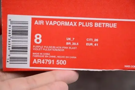 Modern 1529 Nike Air VaporMax Plus Be True AR4791-500 