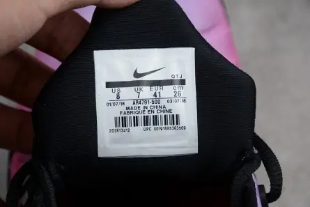 Modern 1529 Nike Air VaporMax Plus Be True AR4791-500 