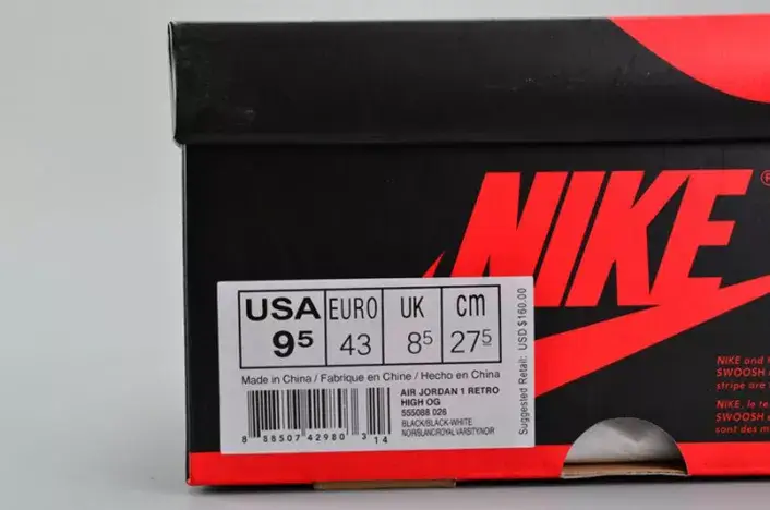 Modern 502 AIR JORDAN 1 RETRO HIGH OG  555088-026 