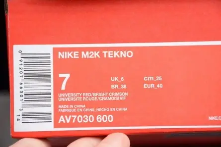 Modern 873 Nike M2K Tekno Red Suede AV7030-600 