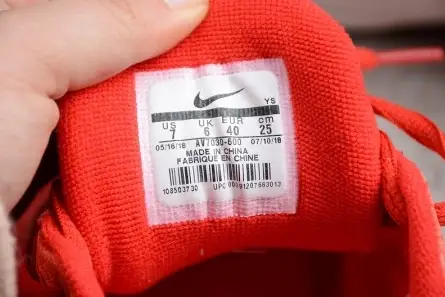Modern 873 Nike M2K Tekno Red Suede AV7030-600 