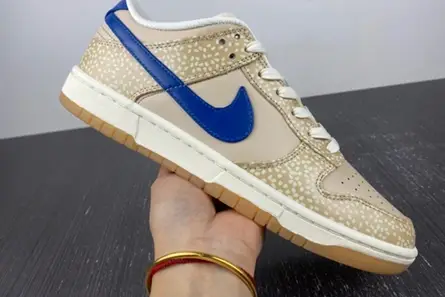 ModernLook 4665 Nike Dunk Low Montreal Bagel Sesame DZ4853-200 