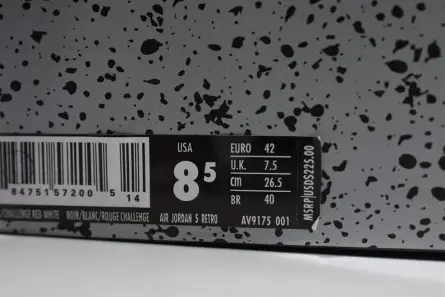 NewStyle 545 Paris Saint-Germain x Air Jordan 5 Retro - Air Jordan - AV9175-001 