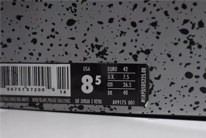 NewStyle 545 Paris Saint-Germain x Air Jordan 5 Retro - Air Jordan - AV9175-001 