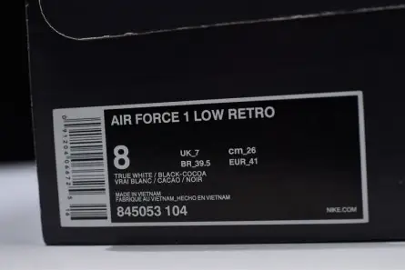 NewStyle 8764 Air Force 1 Low Retro Cocoa Snake (2018) - 845053-10 