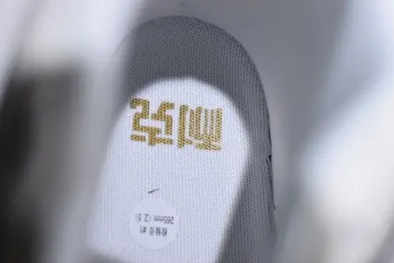 Nike Air Force 1 High The Bund AV2039-100 Practical 2927 