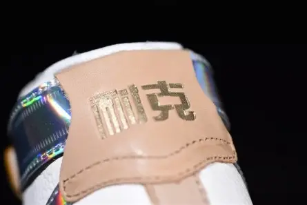 Nike Air Force 1 High The Bund AV2039-100 Practical 2927 