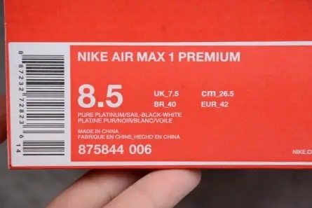 Nike Air Max 1 MIni-Swoosh 875844-006 Efficient 4682 