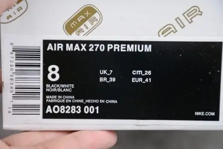 Nike Air Max 270 Premium - AO8283-001 Comfortable 6445 