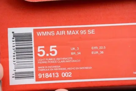 Nike Air Max 95 Confetti 918413-002 Bright 6158 