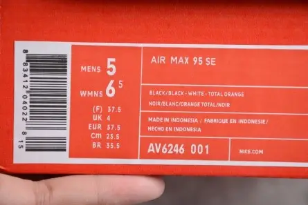 Nike Air Max 95 Unique 7101 
