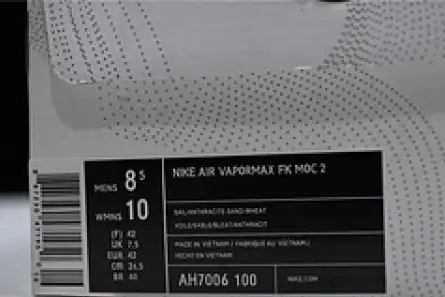 Nike Air VaporMax Moc 2 Sail AH7006-100 WellDesigned 5620 