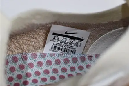 Nike Air VaporMax Moc 2 Sail AH7006-100 WellDesigned 5620 