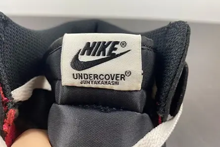 Nike Dunk High 1985 Undercover UBA DD9401-600 SportInspired 9605  DEADA14