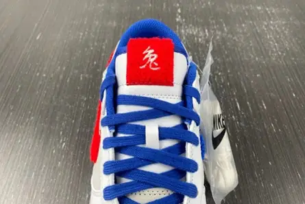 Nike Dunk Low Retro PRM Year of the Rabbit White Rabbit (2023)  FD4203-161 Breathable 8137 