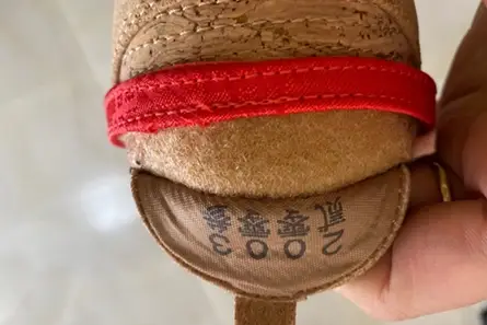 Nike Dunk Low SP CLOT Cork  FN0317-121 UrbanStyle 1809 