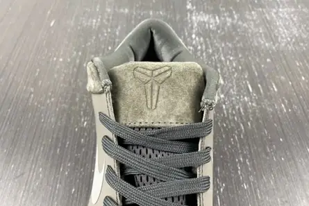 Nike Kobe 4 Black Mamba Collection Fade to Black  869450-005 Minimalist 8063 