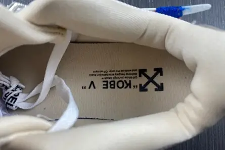 Nike Kobe 5 Protro Undefeated Rice White DB4796-101 Refined 9640 