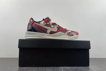 Nike Kobe 8 Milk Snake  555035-601 Unique 4578  CEAE313