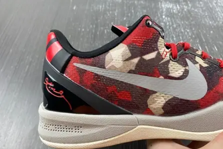Nike Kobe 8 Milk Snake  555035-601 Unique 4578 