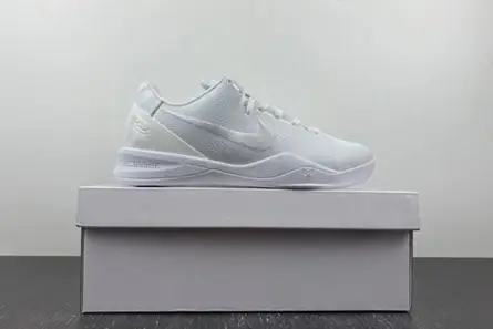 Nike Kobe 8 Protro Halo  FJ9364-100 UrbanStyle 2978 