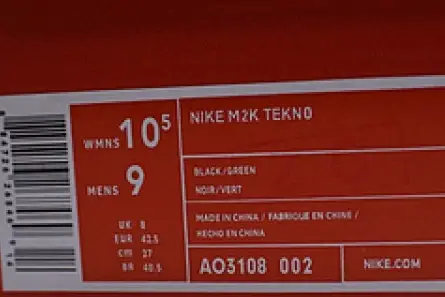 Nike M2K Tekno Black Volt AO3108-002 Compact 1584 