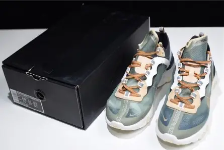 Nike React Element 87 Undercover Green Mist - BQ2718-300 EyeCatching 9231 