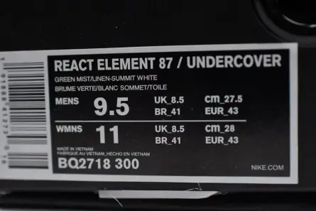 Nike React Element 87 Undercover Green Mist - BQ2718-300 EyeCatching 9231 