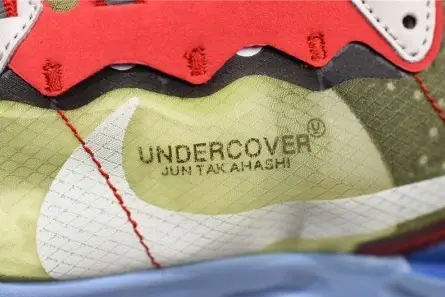 Nike React Element 87 Undercover Volt - BQ2718-700 UrbanStyle 1445 