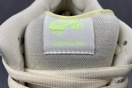 Nike SB Dunk Low “Mummy” DM0774-111 Elegant 7543 