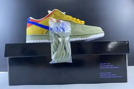 Nike SB Dunk Low Puff N Stuff  313170-341 EasyMatch 5508 