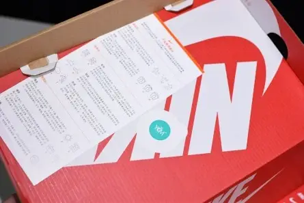 Off White Nike Air Max 97 Menta AJ4585-101 SmartChoice 6281 