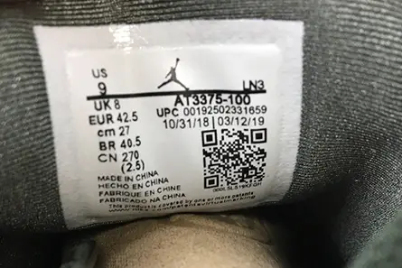 PATTA AIR JORDAN 7 ICICLE AT3375-100 Minimalist 9867 
