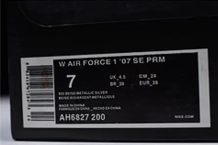Practical 5588 Air Force 1 '07 SE Premium AH6827-200 
