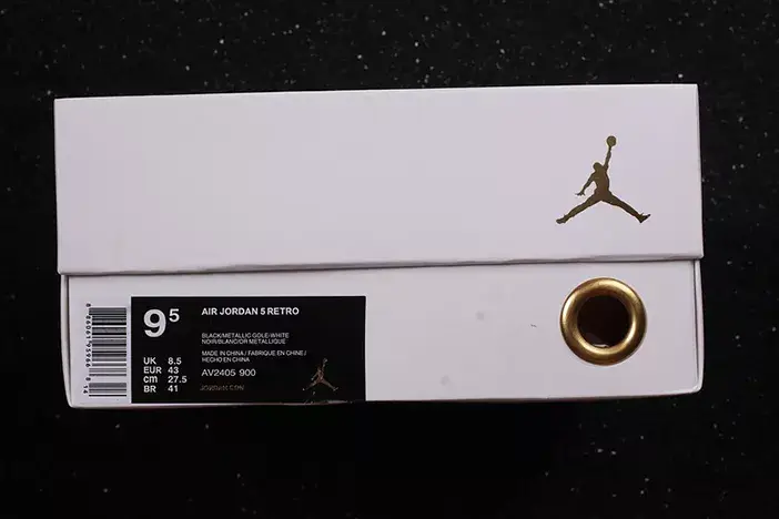 Practical 6883 Air Jordan 5 Wings AV2405-900 