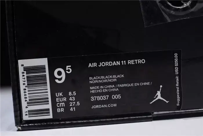 Resilient 6925 Air Jordan 11 “Cap and Gown” black  378037-005 