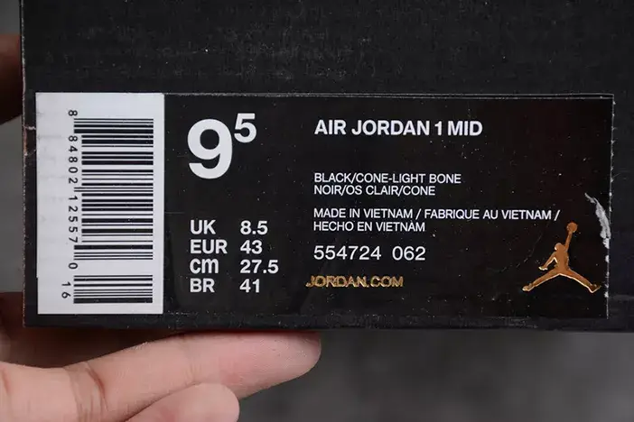 Soft 1505 Air Jordan 1 Mid Black Orange 554724-062 