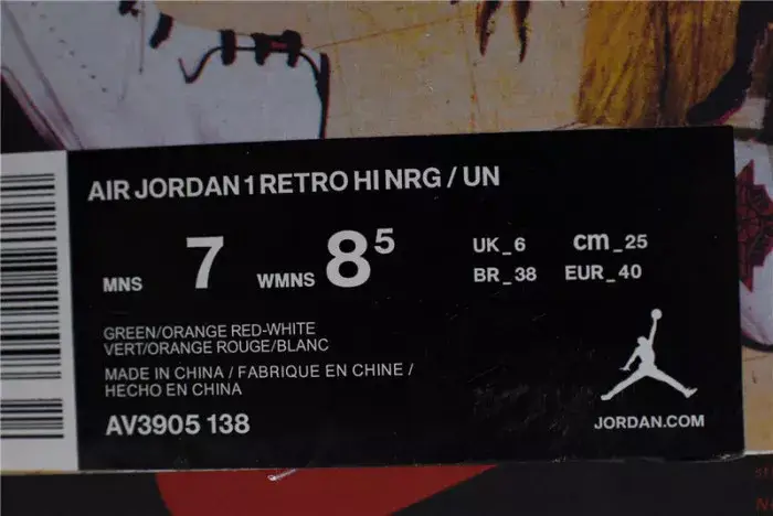 SoleFly Air Jordan 1 High OG Miami Art Basel  AV3905-138 Sleek 6669 
