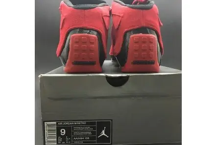 Sophisticated 1846 Air Jordan 18 Retro 