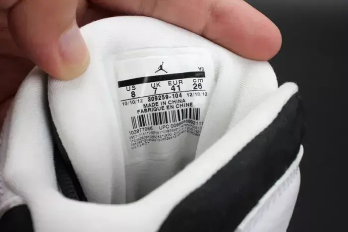 StreetReady 3334 Jordan 13 Retro He Got Game (2018) 414571-104 