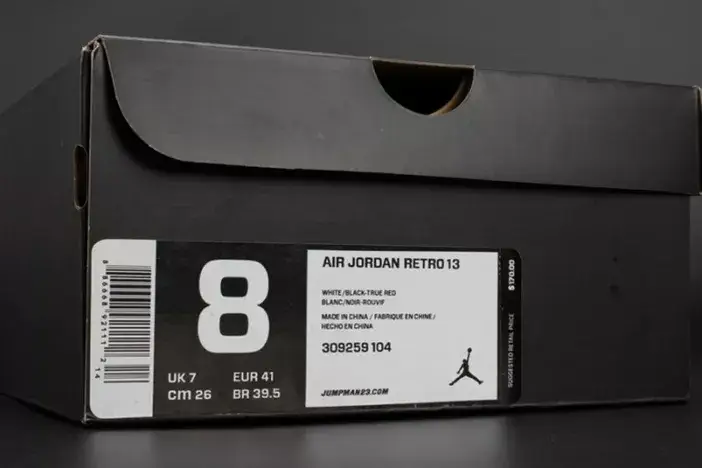 StreetReady 3334 Jordan 13 Retro He Got Game (2018) 414571-104 