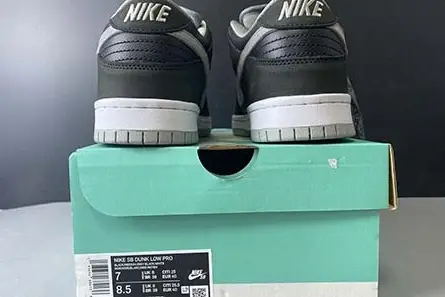 StreetReady 9443 Nike SB Dunk Low J-Pack Shadow BQ6817-007 