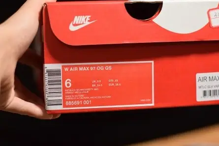 TopPick 945 Air Max 97 Og Qs "2017 Silver Bullet" - Nike - 885691-001 