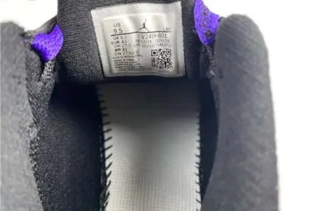 Unique 1411 Air Jordan 14“Doernbecher” CV2469-001 