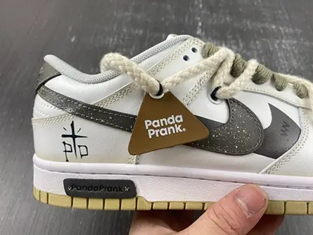 Unique 2463 Nike SB Dunk Low DV0833-100 