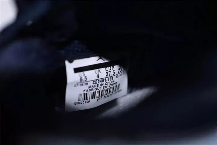 Unique 5415 Air Jordan 1 UNC Blue Chill Patent   Leather CD0461-401 