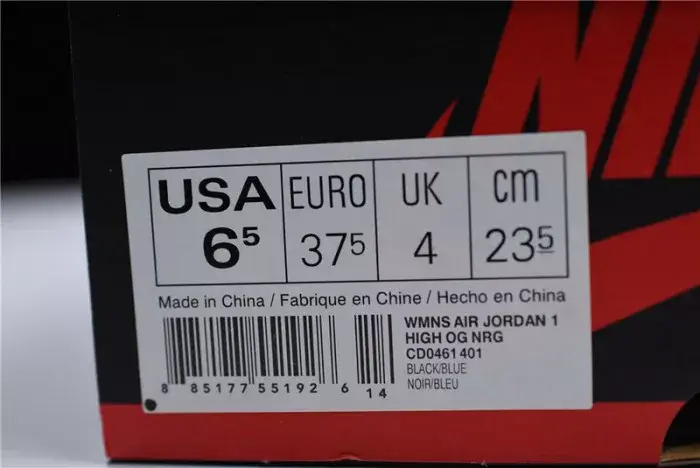 Unique 5415 Air Jordan 1 UNC Blue Chill Patent   Leather CD0461-401 